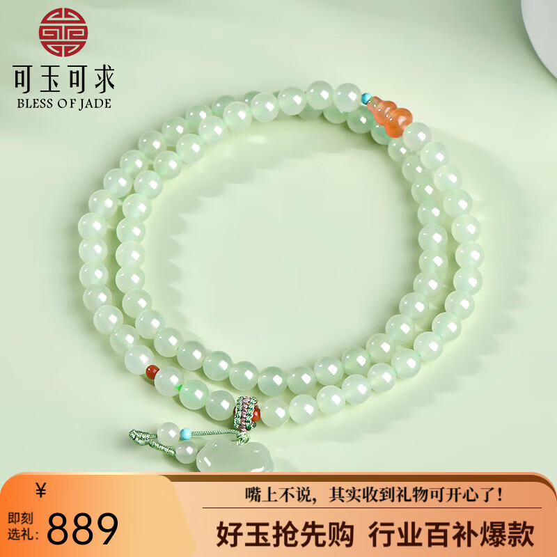 ڲִŮ ʯë Ԣ⸣  ǳɫ-D3012f1133Ԫ