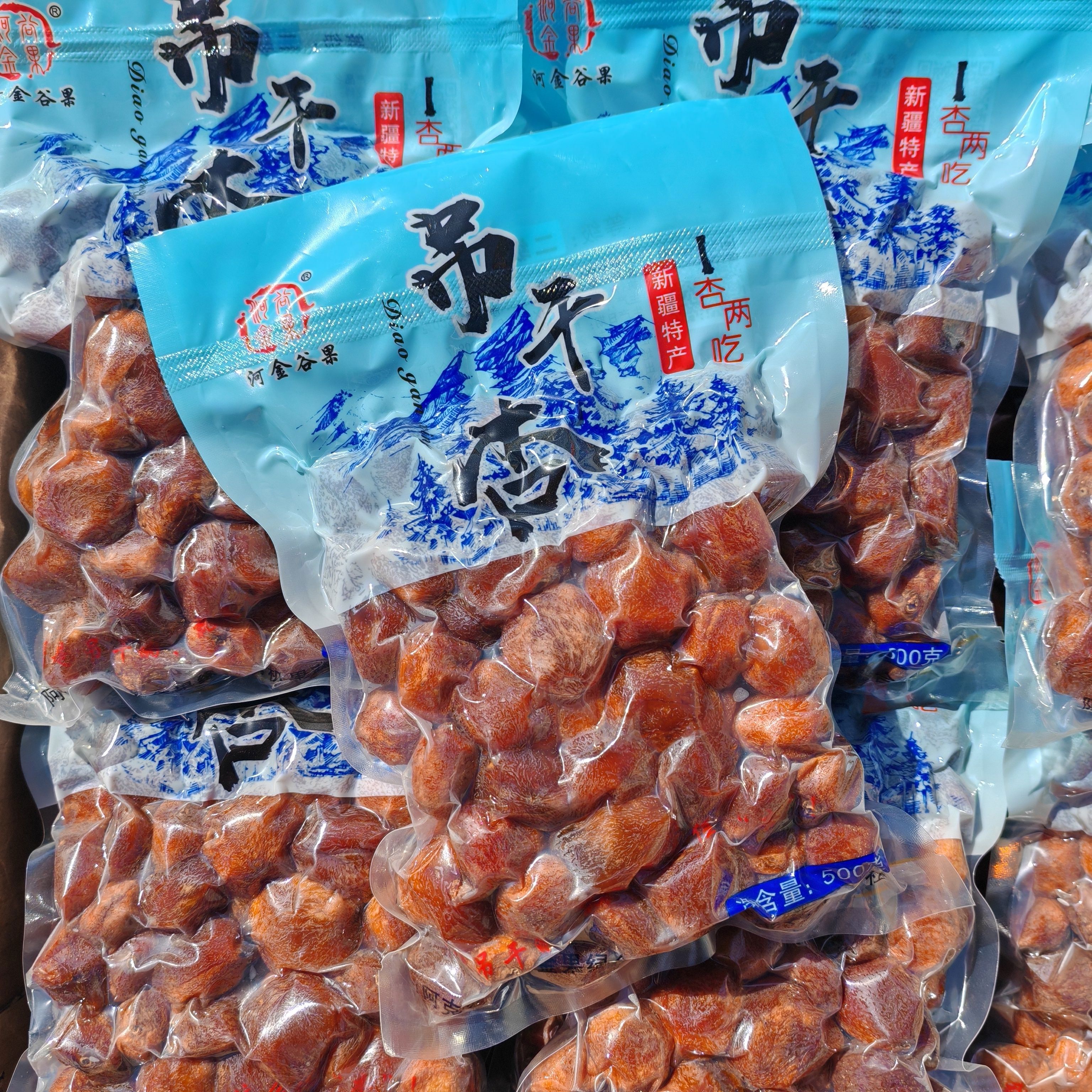 新品吊干杏500g新疆特产树上杏干小红杏干一杏两吃零食 河金谷果金果500g*1袋