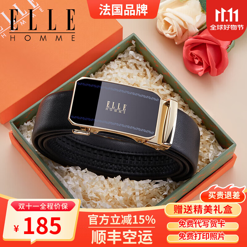 ELLE HOMME ��ʿţƤ�Զ������� ר����� 
79Ԫ