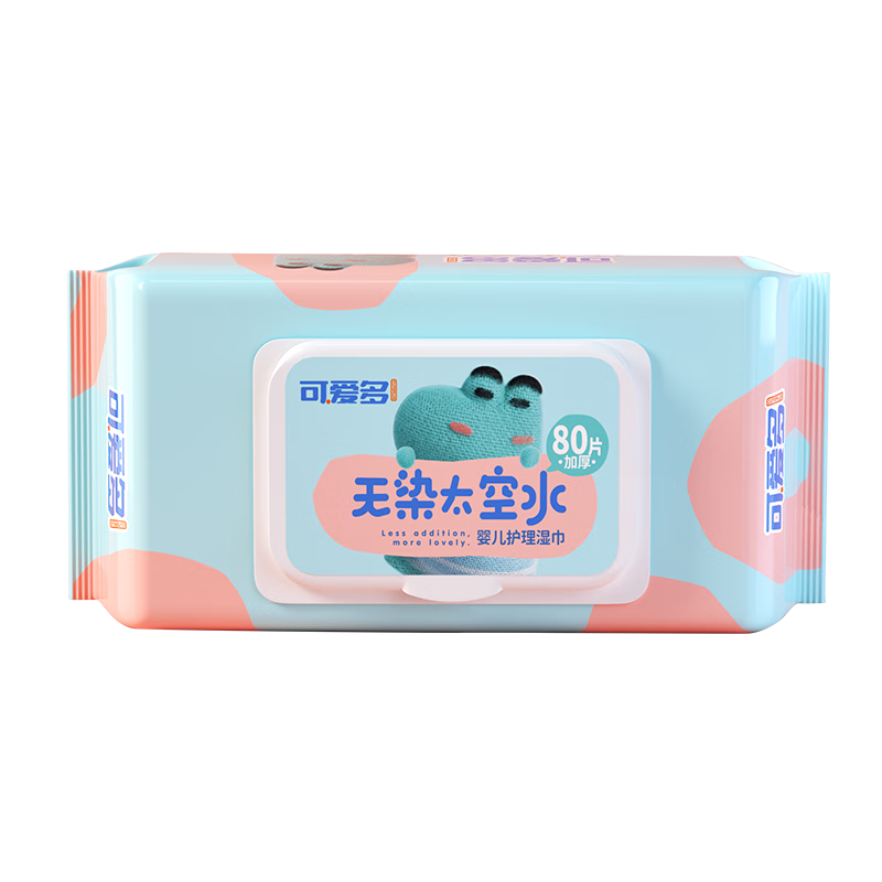 可爱多婴幼儿童手口湿巾80抽*1包新生专用擦屁宝宝湿纸巾家用实惠装大包