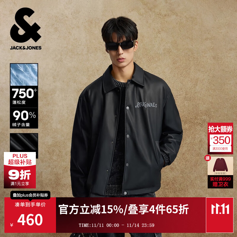 杰克·琼斯（JACK&amp;JONES）25年男装秋冬黑色字母刺绣皮夹克南方薄款羽绒服男PU仿皮衣厚外套 E43 纯黑色 M 175