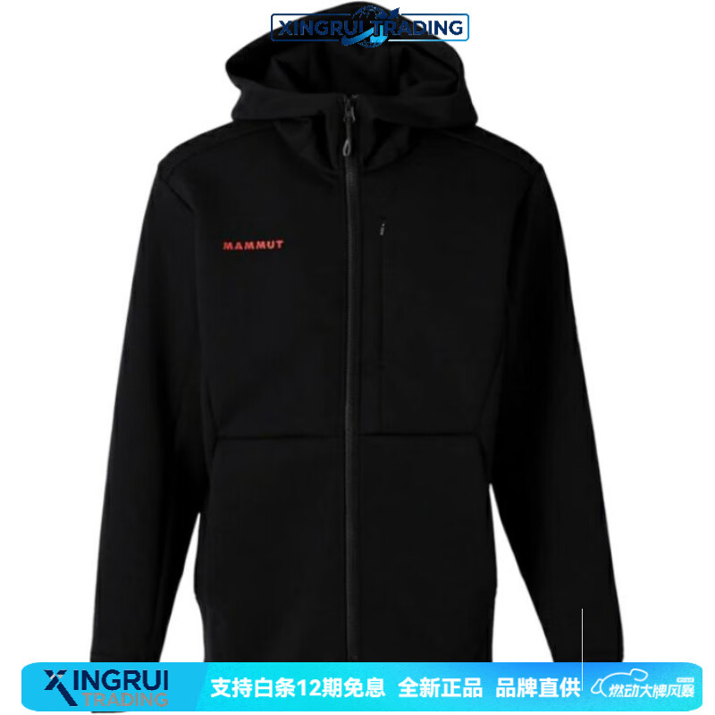 猛犸象（MAMMUT）Dyno 2.0 长袖拉链连帽夹克外套 男款 黑色/Black S