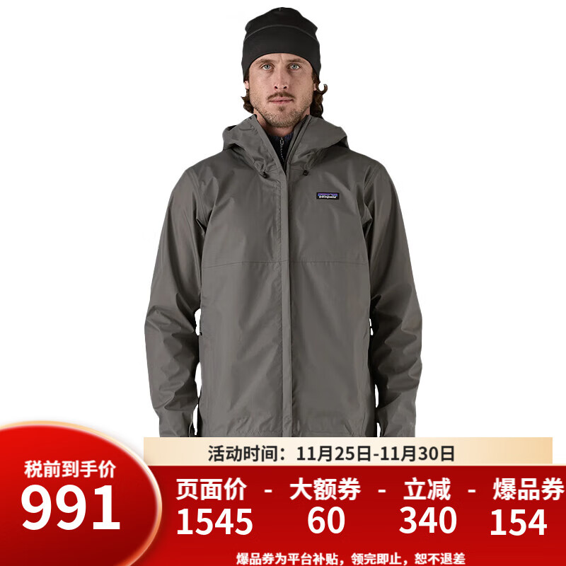 ǣPatagoniaŮˮ Torrentshell3L  85240/85241-пNGRY-Ȼ S