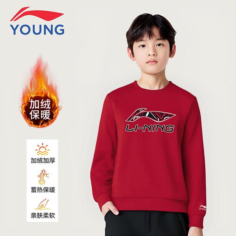 ڲͯװŮͯﶬ¿ӺůԲжͯ˶ ҫ67-1  150 90Ԫ