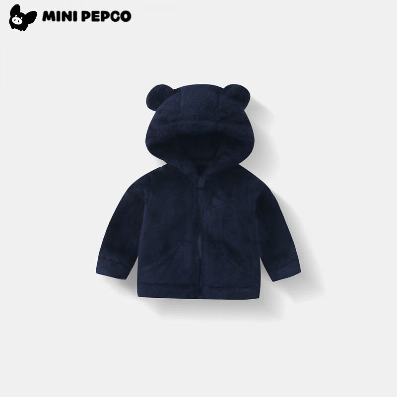 先领39-5补贴券 34.9元 小猪班纳 儿童连帽 加绒保暖毛衣外套 - 线报酷