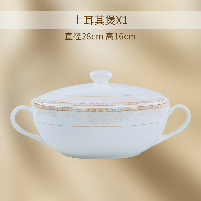 񳽾մӵװ2025¿ŷʽ;װ ʱС 102Ԫ