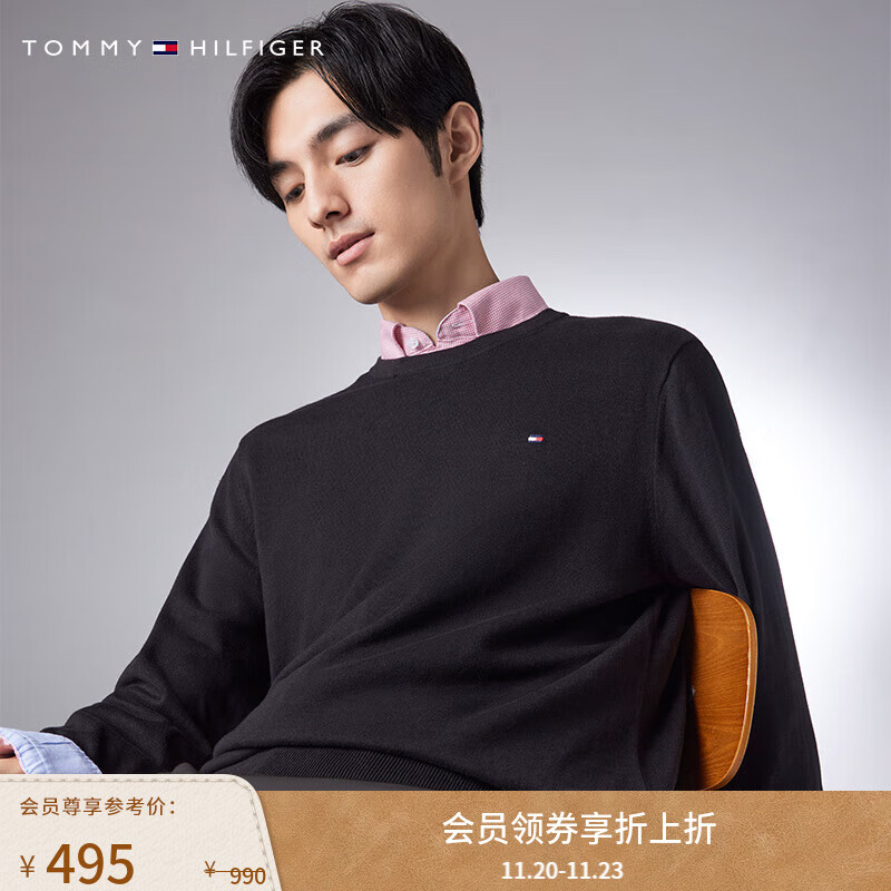 TOMMY HILFIGER【纯色V领】秋冬男装纯棉商务休闲简约绣标打底衫针织衫毛衣 【纯色圆领】-黑色012 S （推荐：120-135斤）