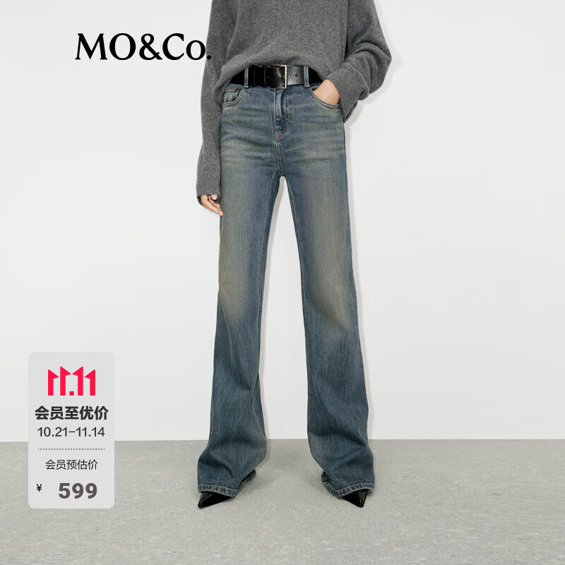 MO&amp;Co.牛仔裤微弹棉质猫须洗褪脏脏裤精裁高腰及地长直筒摩安珂 牛仔蓝色 S /S