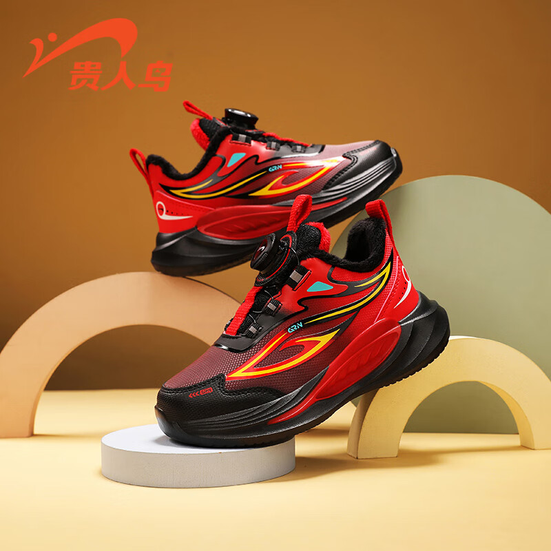 贵人鸟棉鞋加绒童鞋2025冬季新款防滑休闲儿童运动鞋男童女童 黑红（大棉） 34 内长21.8/脚长20.8