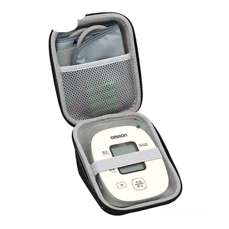 欧姆龙（OMRON）适用 欧姆龙U725a电子血压仪收纳包U10K臂式测压表测量计硬盒U726 黑色【通用所有血压仪】