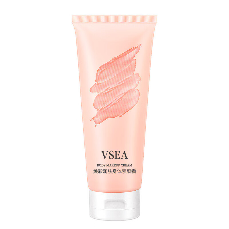 VSEA【3支装】懒人素颜身体全身隔离三合一身体紧致滋润遮瑕面bb素颜 VSEA懒人素颜霜 100g*3支装
