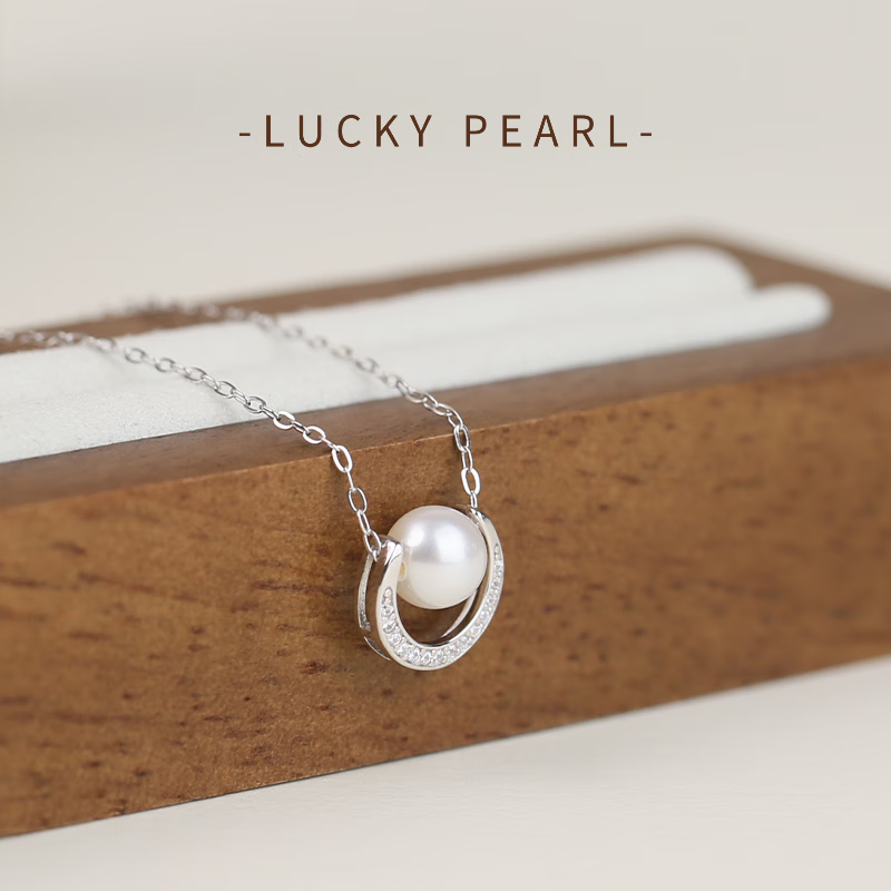 有幸珍珠项链 S925银淡水珍珠月亮项链6-7mm简约百搭颈饰送女友礼物 S925银白 淡水珍珠月亮套链6-7mm 近圆/强光