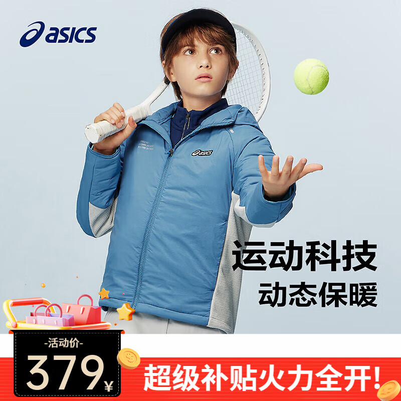 asicsɪʿͯװ25ٴ˶޷ů 5000ɫ 120 261Ԫ