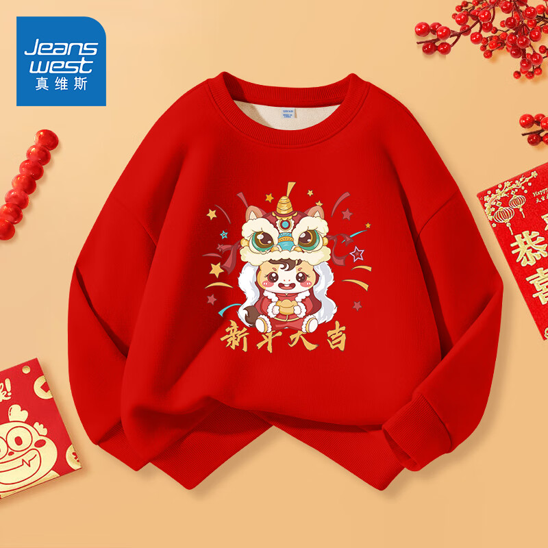 ڲά˹JeanswestͯװдͯɫŮͯޱů װ/ʴ 150 49.9Ԫ