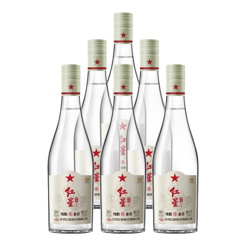 紅星二鍋頭 純糧兼香5 兼香型白酒 42度 500ml*6瓶 非原箱