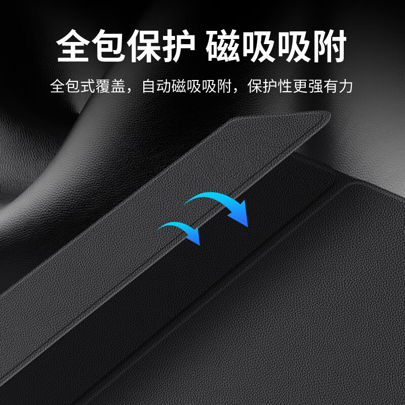 西蒙迪奥适用surface保护套surfacepro11平板保护壳微软go4/go3/2收纳内胆包pro10/9/8/7/6/5/4键盘支架壳 【素皮保护套*幻夜黑】 Surface GO