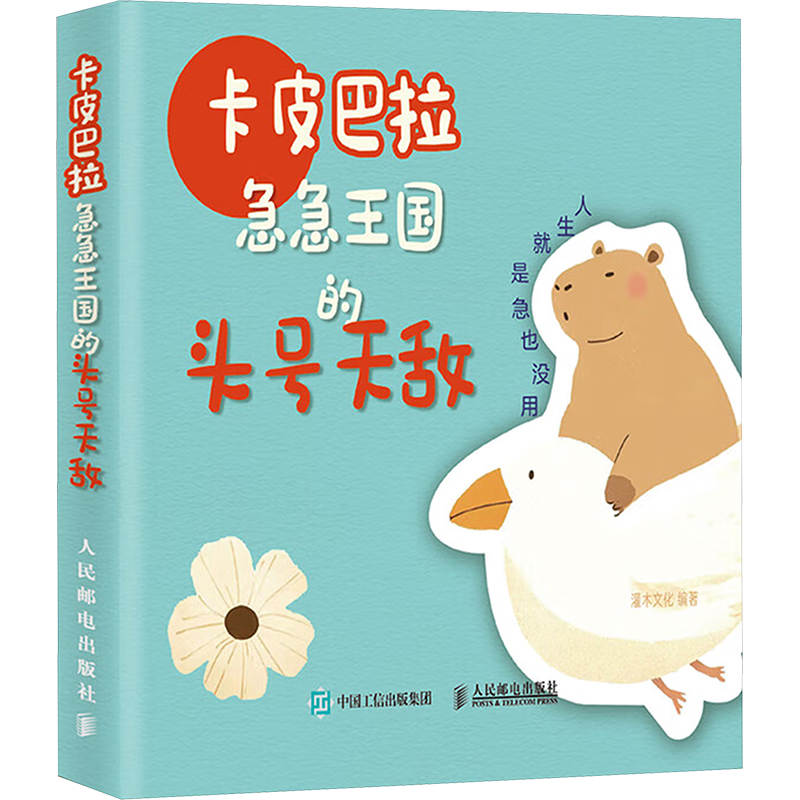 ��Ƥ���� ��������ͷ����� ��Ƥ����ˮ���Ц��Ĭ��ѹ���Ļ汾������ �ɰ�����Ȥζ��ġ����汾 25.0Ԫ����25Ԫ/����