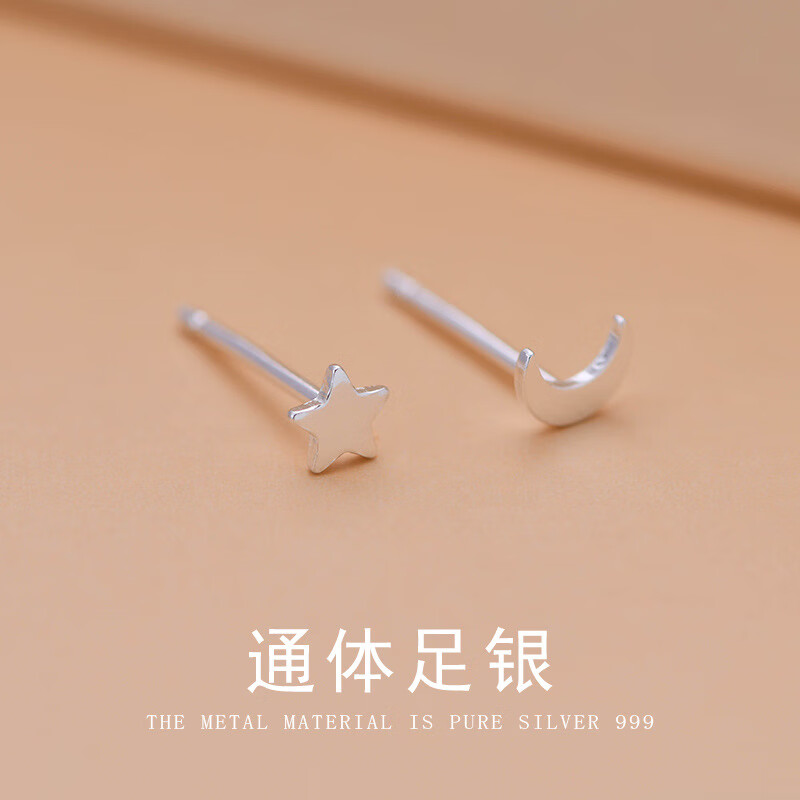 S999银耳钉女简约小众气质养耳洞耳环新款耳棒一周耳骨钉时尚百搭 蝴蝶 足银