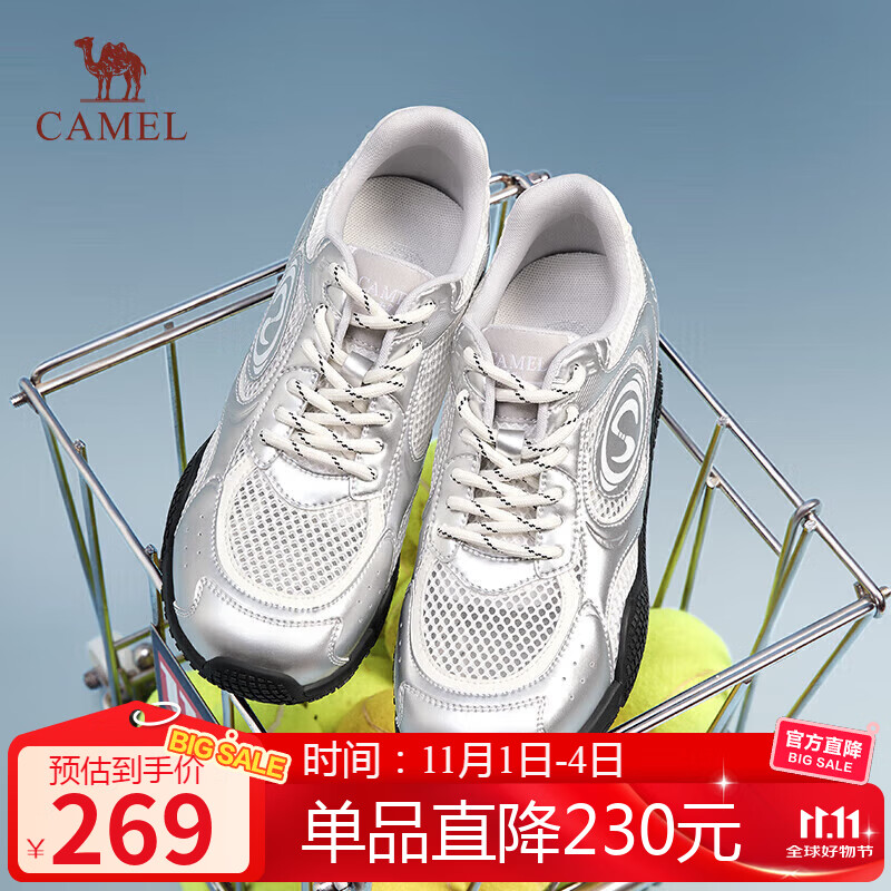 骆驼（CAMEL）月牙德训鞋女百搭板鞋网面休闲鞋 L25S577059G 白/银(增高款) 36