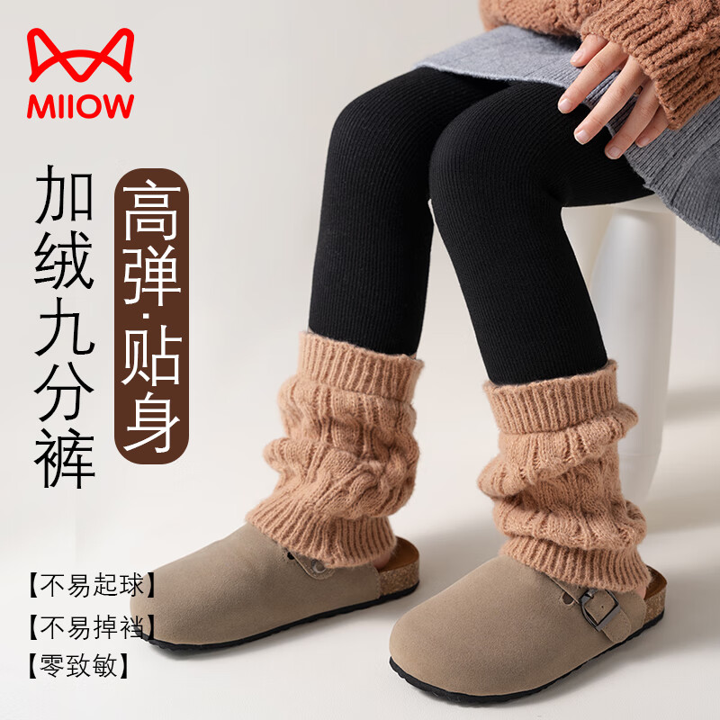 ڲèŮͯ׿ͯٴɫƴӶѶ׼޼ӺﶬŮů ɫ ޼Ӻ һѶࡿ 150 (2XL) 59.9Ԫ