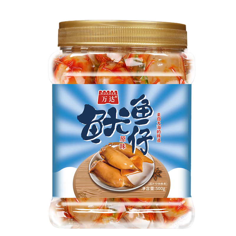 ���ڲ�������� ԭζ������ ��ʳī���� 500g ��װ����С�� ����� 59.04Ԫ��2��(��29.52Ԫ/��)