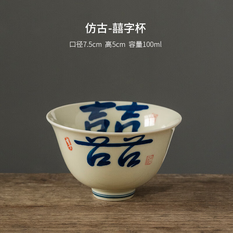 մɷ¹ϲ˱ֻ湦С豭רƷ ֱ 200mL