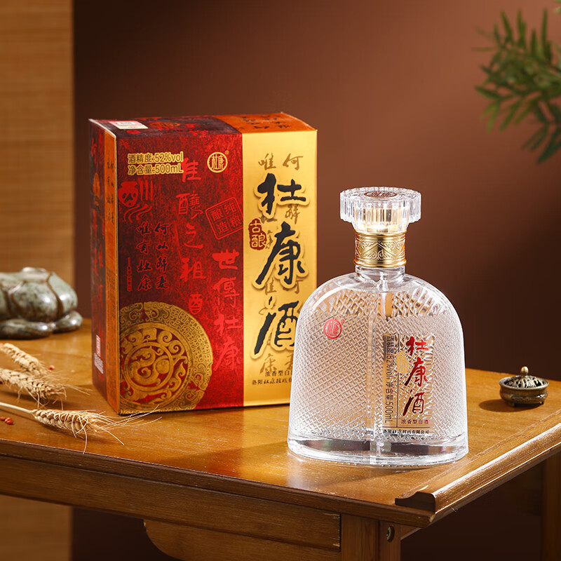 杜康古酿浓香型白酒 经典复刻 老酒更多 纯粮酿造酒高粱酒 送礼 52度 500mL 6瓶 整箱装