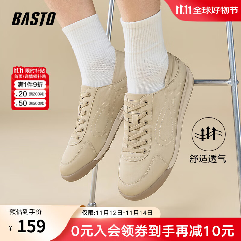 ��˼ͼ2025�ļ��̳��¿�ٴ��������������Ь�˶�����Ь51227BM5 ��ɫ 42