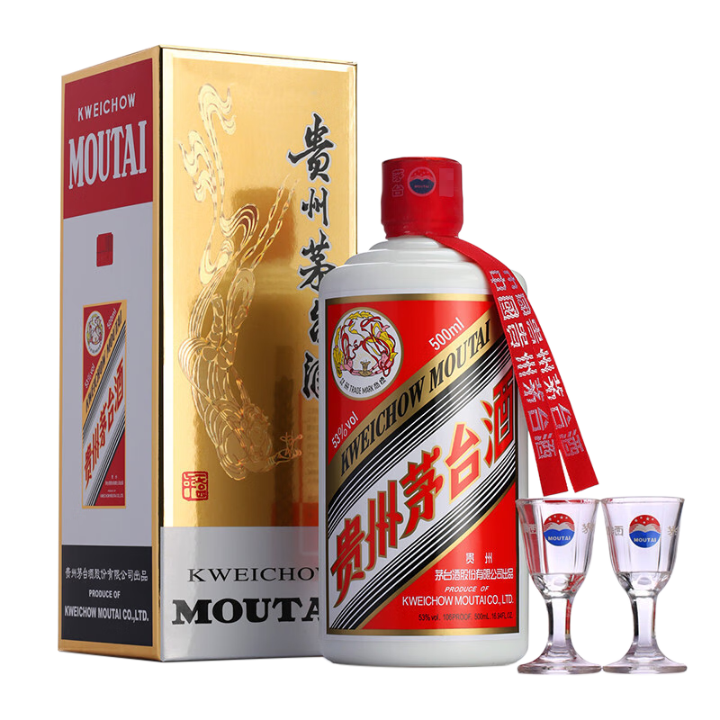 moutai/ę́ ����ę́ 53�� ������ 500ml 1ƿ 2219Ԫ
