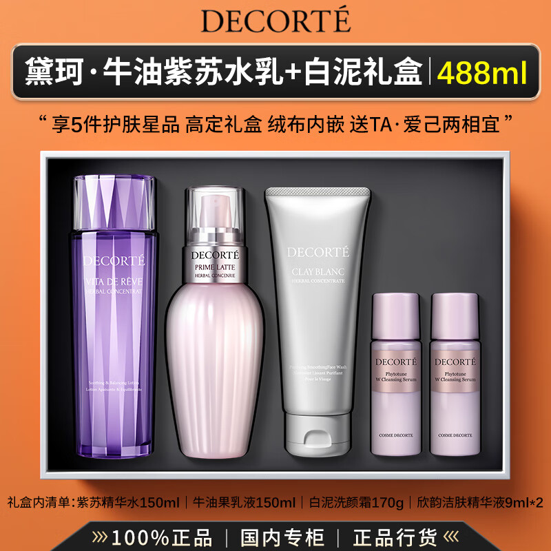 ڲֲϴ˪ϴŮˬŮ סϴ˪+ţˮ 339Ԫ