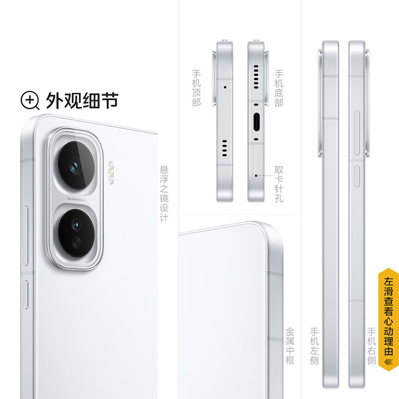 vivo iQOO Neo11 12GB+256GB 驰光白 2K 144Hz珠峰屏 骁龙8至尊版 国家补贴 iqooneo11 学生游戏手机
