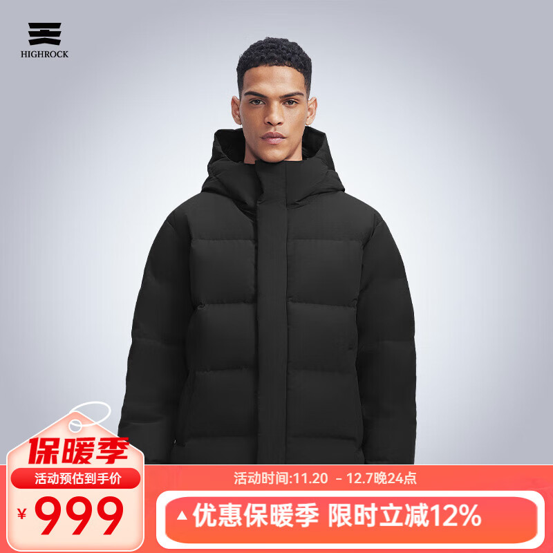 ʯ޷ʿӺŮñϺůV058 ɫ Ůͬ XS 160/84A 999Ԫ