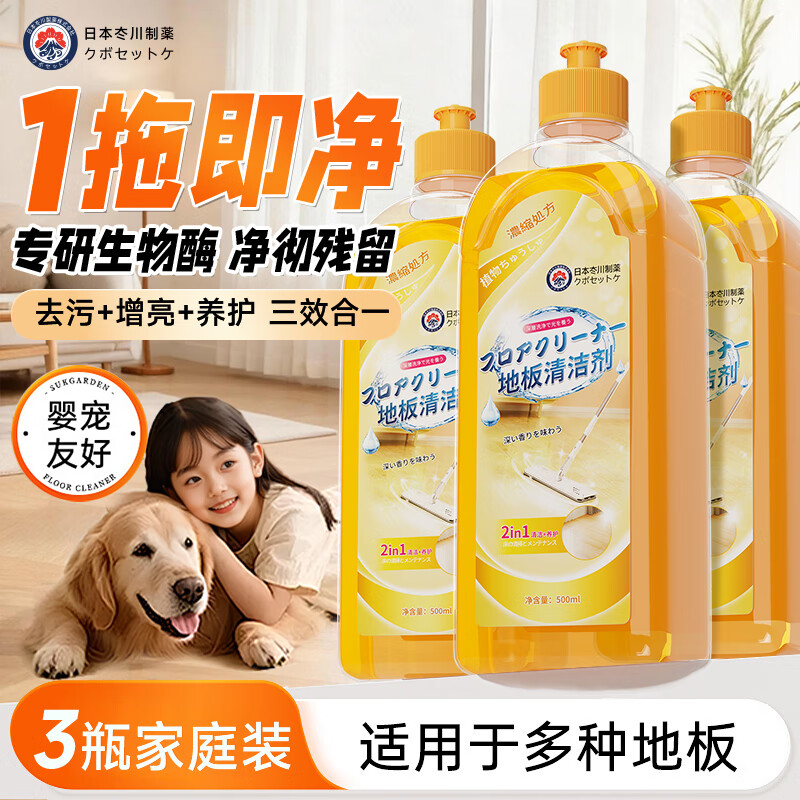 质ҩذϴشשľذϵרɨϴػǿȥ3ƿ 119.9Ԫ