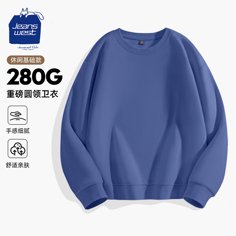 ���ڲ�����JEANSWEST CLUB��ά˹�������ﶬ��Բ�����������г����ذ�������ɫ���������װ 59.9Ԫ