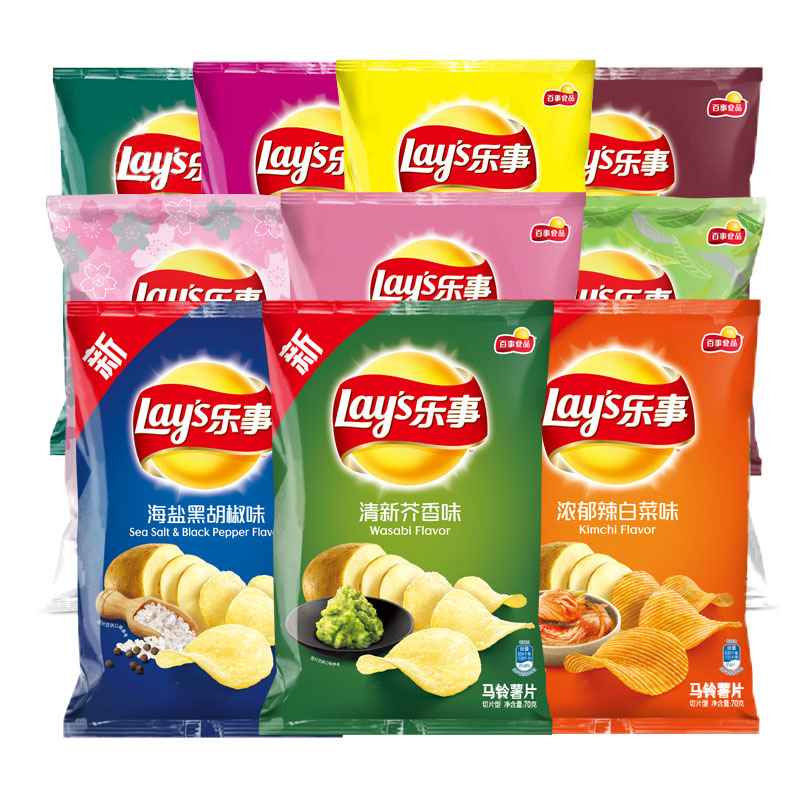 乐事经典多口味薯片组合40g10袋