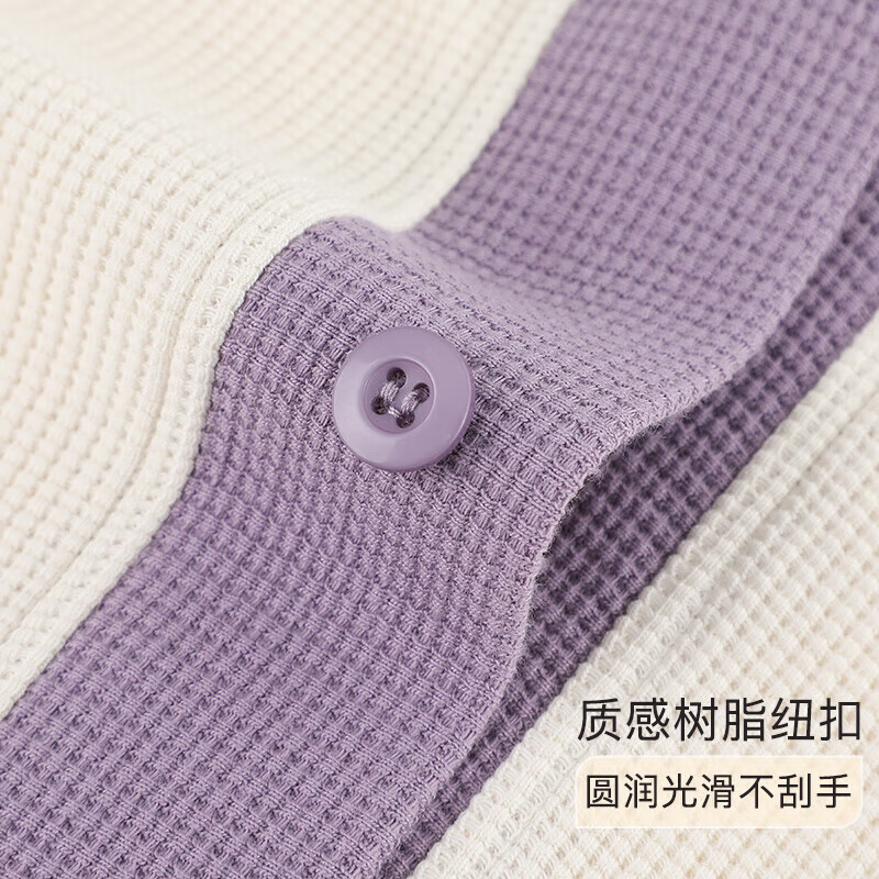 猫人（MiiOW）女士睡衣女华夫格长袖长裤透气V领时尚撞色可外穿开衫家居服套装 米色 2XL