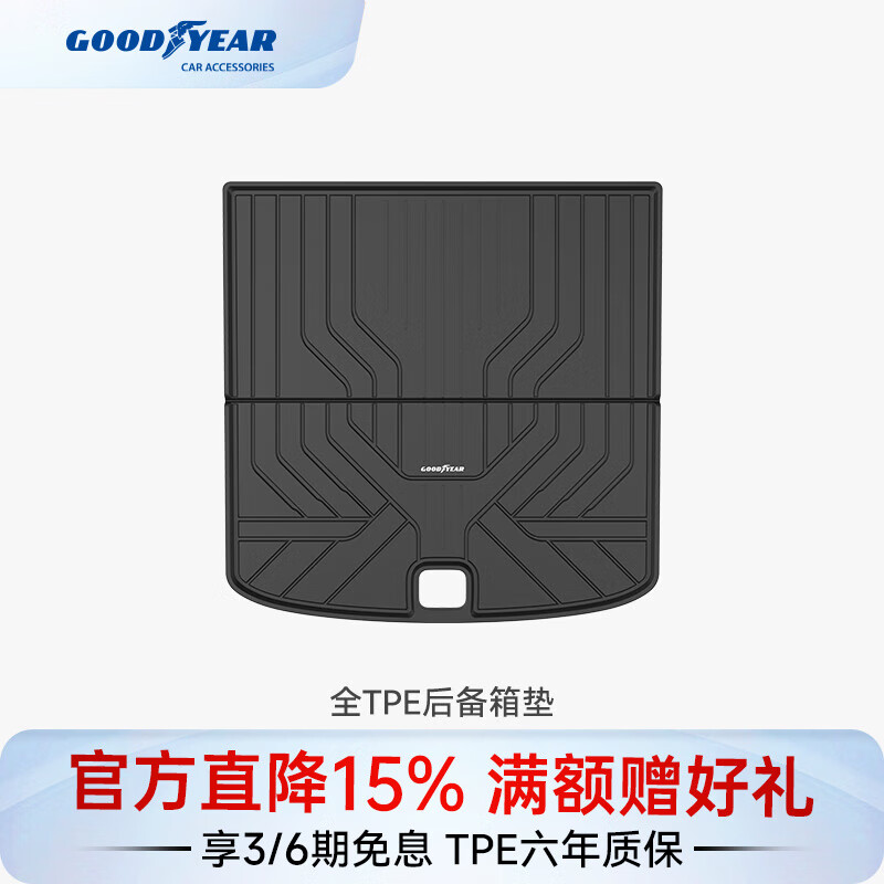 ߱עTPEŵi6/i8̤ǿ̺רר i6 ȫTPE