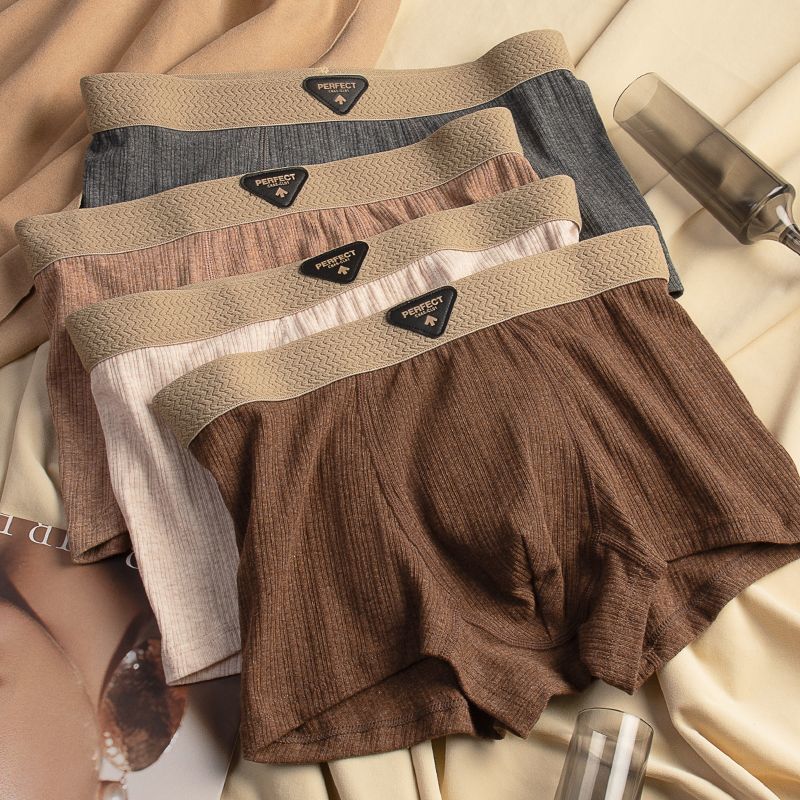 【拍一发四】男士内裤无痕透气四角裤柔软舒适宽松大码平角裤yue 【超值4条装】颜色随机 2XL 【适合120-140斤】