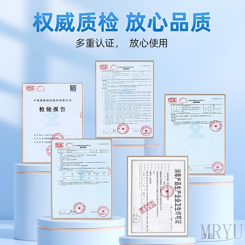 芸晨甲正王去狐臭乌洛托品溶i液腋臭止汗露腋香多汗西施兰夏露 棉签*1 官方