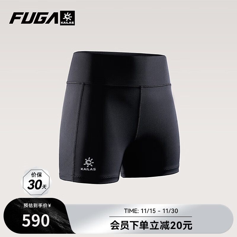 KAILAS FUGA����ʯ�ܲ��ķֿ�Ů���޺��־������ڴ������˶�ԽҰ����ѹ���� ����� 26