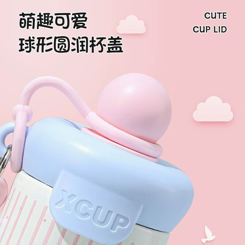 ins风高额值保温杯浮球杯卡通大容量吸管杯学生户外提绳可爱 INS风潮流保温杯/炫黑小猫/600ml 图 2