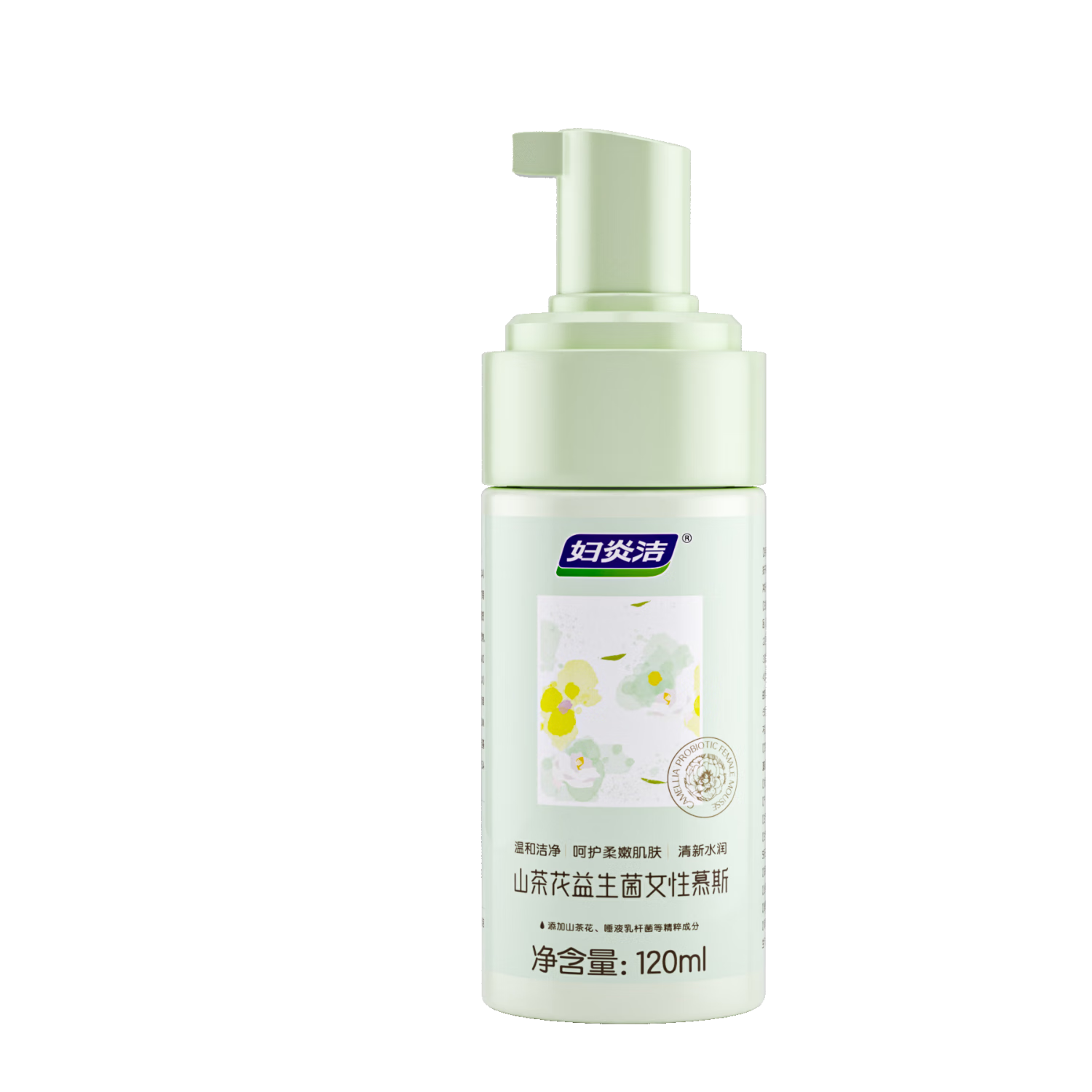 ���׽� ɽ�軨������Ľ˹˽������ϴҺ 120ml 14.9Ԫ����14.9Ԫ����յ���