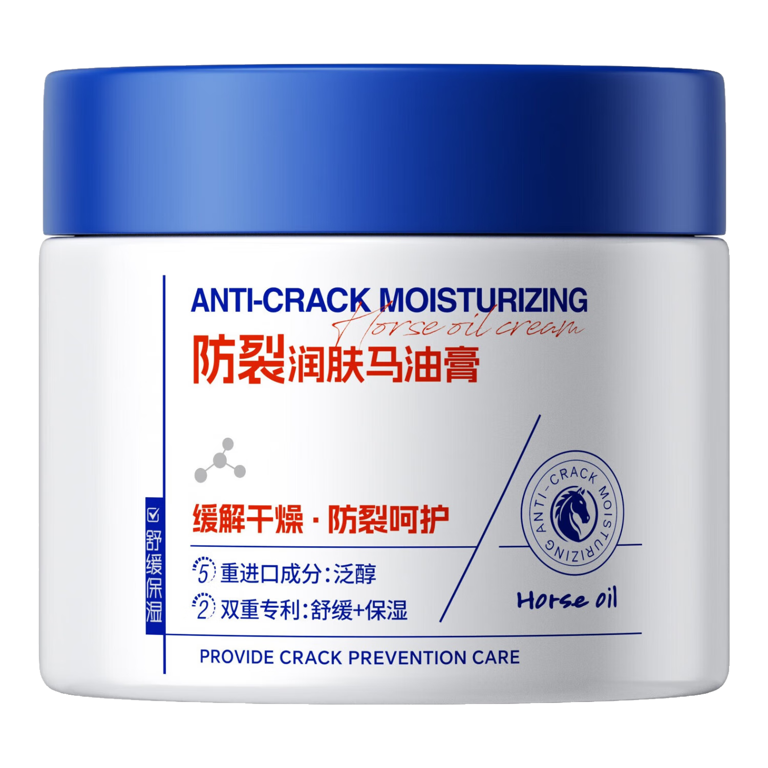 DR.HAGISENL ɭʿ ͽѸ 60g ﶬ˪ ʪ 12.9Ԫ(ȯյ)