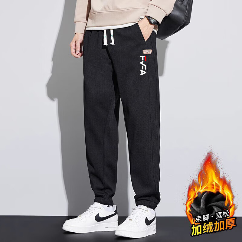 Fila斐家男裤2025新款男士加绒保暖卫裤秋冬针织长裤简约休闲运动裤 斐乐同款卡其色 2XL