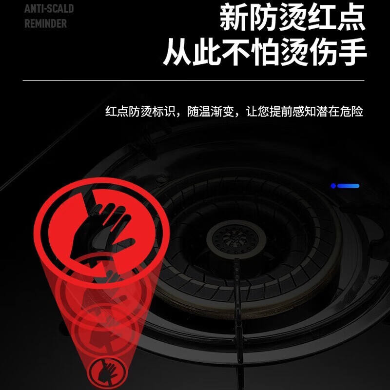 SUIPORP煤气灶单灶 液化气台式燃气灶 天然气家用节能猛火灶单个眼户外 不锈钢四环猛火熄保 无赠品 液化气