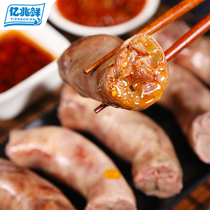 亿兆鲜内蒙古肚包肉羔羊肉 网红美食纯手工肠包肉生鲜真空包装 肉肠2斤
