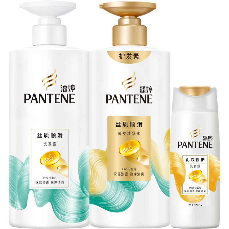 ���ڲ��������� ������ϴ��ˮ ˿��˳�� ϴ500g+��500g+ϴ80g ��˳����ϴͷ�� 53.96Ԫ