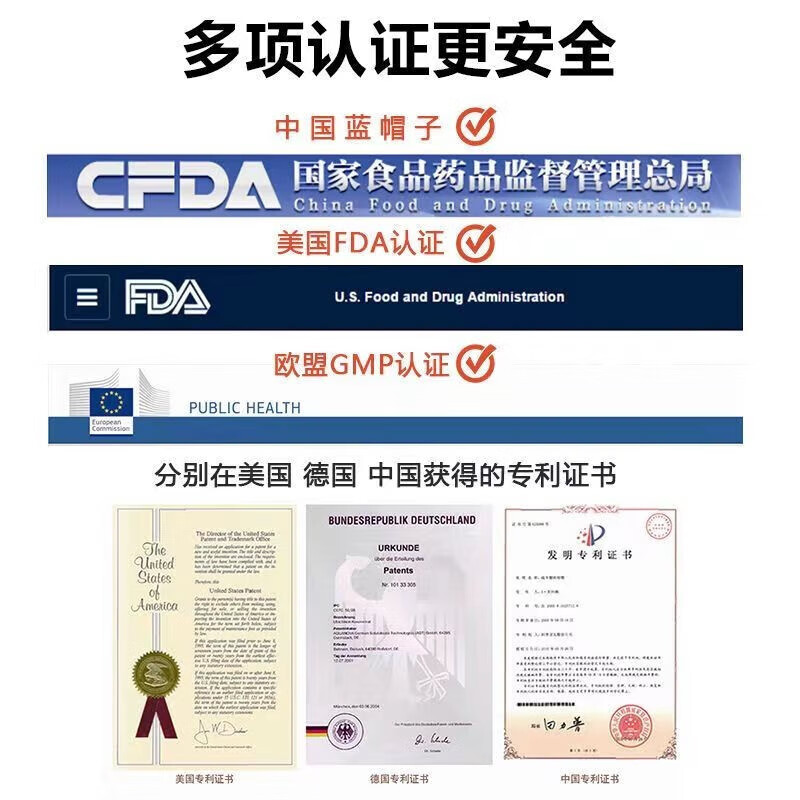 NovaSOL诺惠牌辅酶Q10软胶囊慧德国原装进口备孕护心脏 60粒/1盒 一瓶装【正品特惠 防伪可查】 60粒*1瓶