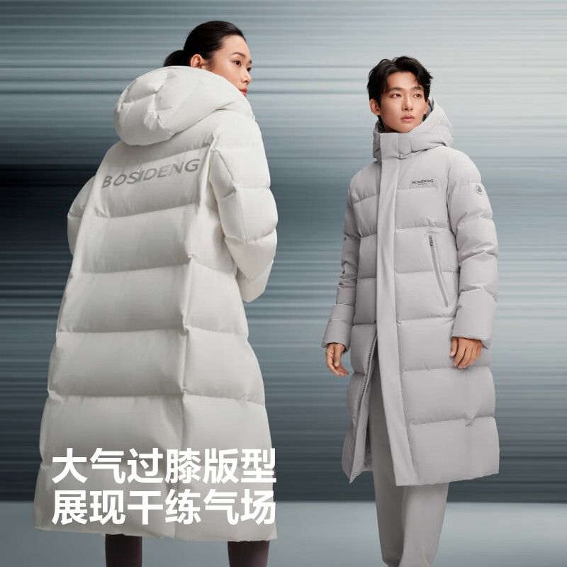 BOSIDENG ˾ ¿ 90 ñϥ޷ B250246540 1649Ԫʣȯ