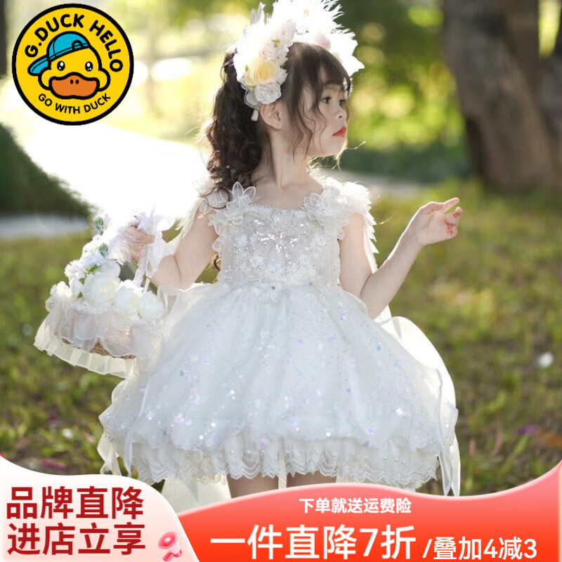 G.duck公主裙女童连衣裙白色洛丽塔儿童礼服生日蕾丝钢琴演出服蓬蓬裙子 白色 100 （建议身高90cm 3-4岁）cm